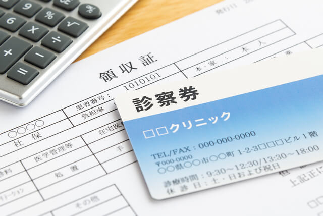 医療費控除で医療費の領収書のまとめ方は?領収書の管理方法も紹介!のサムネイル画像